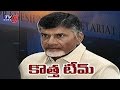 IAS transfers in AP keeping 2019 elections in mind?