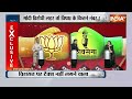 Gaurav Bhatiya Vs Priyanka Chaturvedi: 400 पार का दावा कितना होगा सफल या इंडिया अलायंस मरेगा बाजी ?  - 03:43 min - News - Video