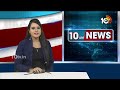 Arvind Kejriwal | Delhi Liquor Scam | నేటితో ముగియనున్న అరవింద్ కేజ్రీవాల్ కస్టడీ | 10TV News  - 03:01 min - News - Video