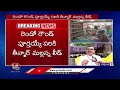 Teenmaar Mallanna Lead In Third  Round | Graduate MLC Election Counting  | Day 2 | V6 News  - 10:30 min - News - Video