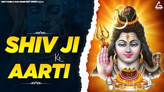 Shiv Aarti ~ Rinki Dhiman | Bhakti Song Video HD