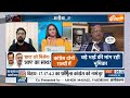 UP Seat Sharing: अखिलेश से कांग्रेस की सीट शेयरिंग को लेकर बात कहां अटकी? | Akhilesh Yadav | UP News  - 05:30 min - News - Video