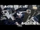 Ultraman'