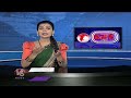 Financial Crisis Stops Bindu Priyas Civil Services Goal | Bhadradri Kothagudem | V6 Teenmaar - 01:23 min - News - Video