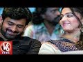 Prabhas’ Most Adorable Reaction To Anushka's Bhaagamati Trailer