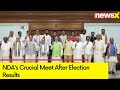 NDA Bloc Leaders Share Insights From Meet | NDAs Crucial Meet After Election Results | NewsX