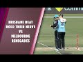 Highlights | Heat Too Hot for Renegades in a Run-fest | WBBL2023