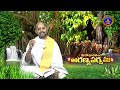 Mahabharatham || Aranyaparvam || Sri P.Raghavendra || EP 194 || 21-08-2025 || SVBC TTD  - 34:59 min - News - Video