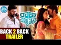 Raja Cheyyi Veste Movie - Back To Back Trailers- Nara Rohit, Taraka Ratna