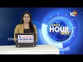 Ex Deputy CM Dharmana Krishna Das F2F | జగన్ ప్రభంజనం నడుస్తోంది! | 10Tv News  - 03:46 min - News - Video