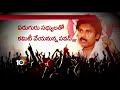 Pawan Kalyan focussed on Jana Sena Manifesto !