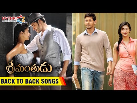 Srimanthudu-Movie-Back-to-Back-Song-Trailers