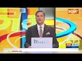 Aaj Ki Baat: बिहार..पंजाब..बंगाल..अलायंस में सीटों पर बवाल? | INDI Alliance Seat Sharing | Congress  - 07:42 min - News - Video