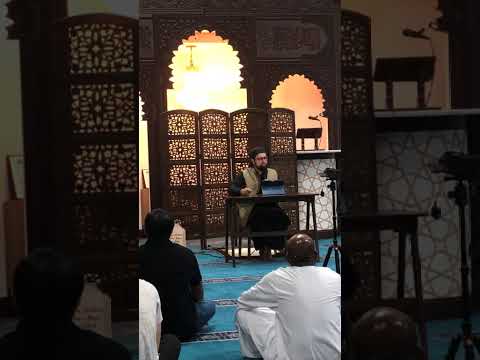 ISLAMIC CENTER OF EULESS