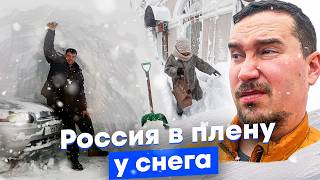 Почему не убирают снег в городе? Лучшие способы уборки для России и опасность реагентов