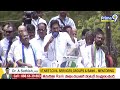చంద్రబాబు పై జగన్ షాకింగ్ కామెంట్స్ | CM Jagan Shocking Comments On Chandrababu  - 05:05 min - News - Video