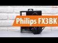 Распаковка Philips FX3BK / Unboxing Philips FX3BK