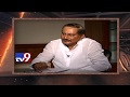 What is Ex-CM Kiran Kumar Reddy's last ball? : Watch in Encounter
