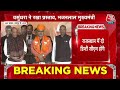 Rajasthan New CM LIVE Updates: जानिए कौन हैं राजस्थान के नए CM Bhajan Lal Sharma? | Aaj Tak  - 02:14:46 min - News - Video
