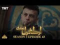 Ertugrul Ghazi Urdu  Episode 43 Season 5