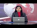 CM Revanth To Visit Flood Hit Areas In kamareddy | V6 News  - 00:50 min - News - Video
