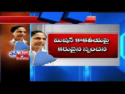 Telangana CM KCR Plans To Introduce Individual Benifit Schemes Telangana CM KCR Plans To Introduce Individual Benifit Schemes