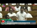 Parliament Session 2024: संविधान की कॉपी के साथ राहुल ने शुरू किया था भाषण..सदन में मच गया घमासान  - 05:15 min - News - Video