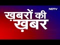 Swati Maliwal के आरोपों पर Kejriwal की चुप्पी पर उठ रहे हैं सवाल | Khabron Ki Khabar  - 08:51 min - News - Video