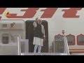 PM Modi Leaves For Paris To Attend World Climate Change Conference