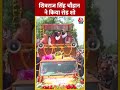 Madhya Pradesh Politics: Shivraj Singh Chouhan  ने किया रोड शो #shorts #shortsvideo #viralvideo  - 00:58 min - News - Video