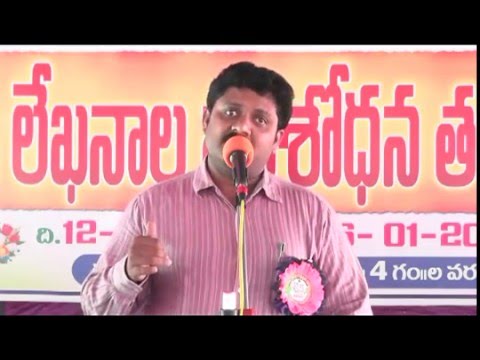 SAMAYAM LENI KRAISTAVYAM - SATYAM TELIYANI PRAPANCHAM