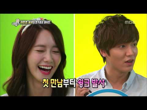 Section TV, Yoon A, Lee Min-ho #08, 윤아, 이민호 20130526