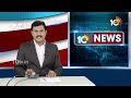 Live: Supreme Court Notice to CM Revanth | రాష్ట్ర ప్రభుత్వానికి కూడా నోటీసులు ఇచ్చిన సుప్రీంకోర్టు  - 01:27:46 min - News - Video