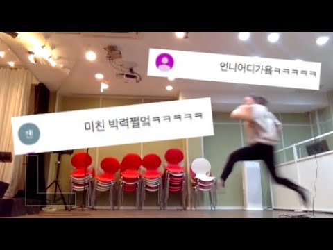 샤이니 진성팬 출신이 유튜버가 되면ㅋㅋㅋㅋㅋㅋㅋㅋ/ 스트리밍 놓친 츄츄쓰를 위해❤️