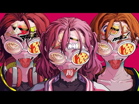 踊 ギガ Teddyloid Feat あらなるめい Utaite Database