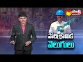 Huge Industries Came To AP In YSRCP Government | CM YS Jagan | AP New Companies | Sakshi TV  - 21:34 min - News - Video