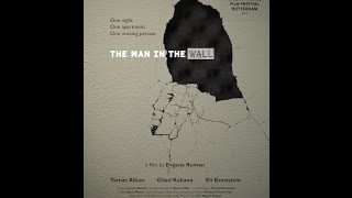The Man in the Wall (2015) - TRA