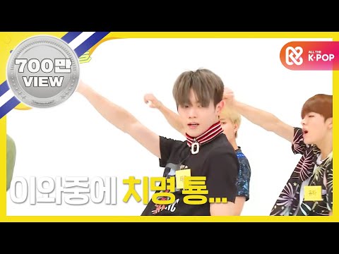 (Weekly Idol EP.265) NCT127 Random Play K-POP Cover dance