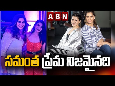 Samantha’s love is true, says Upasana Konidela Samantha’s love is true, says Upasana Konidela