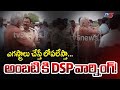 ain Alert In Hyderabad : హైదరాబాద్ లో రెడ్ అలర్ట్.. బయటకు రావొద్దు | Heavy Rain