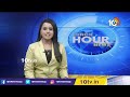 ఎవరేమనుకున్నా.. జగన్ హీరో | Yarlagadda Lakshmi Prasad Praising AP CM YS Jagan | 10TV  - 01:25 min - News - Video