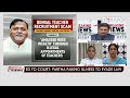 Trinamool Clears Stand On Arrested Ministers Aide Arpita Mukherjee | Breaking Views - 01:03 min - News - Video