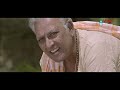 ఇదేం అరాచకం భయ్యా... | Latest Telugu Movie Ultimate Intresting Scene | Volga Videos  - 12:21 min - News - Video