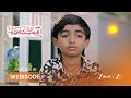 Kalavari Kodalu Kanakamahalakshmi | కనకం కొడుకు క్రిష్  ఇంటి పనులతో సతమతం!