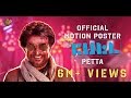 Petta - Official Motion Poster- Rajinikanth