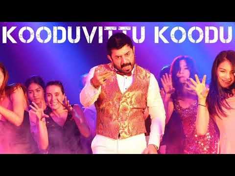 Kooduvitu koodu panja song from Bogan movie #jayamravi #kooduvitukoodupaja#aravindsamy