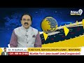 గులకరాయి డ్రామా..వీరమహిళల వినూత్న నిరసన | Janasena Leaders Funny Video On Jagan | Prime9 News  - 01:09 min - News - Video