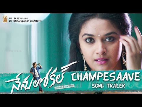 Champesaave-Song-Trailer