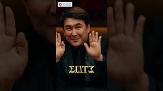 Кабинет трансформер #эск #мусагалиев #чабдаров #амарян #дедищев #шальнов #mediumquality