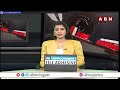 పోలింగ్ రోజు జగన్ చేసేది ఇదే..అసలు కుట్ర బట్టబయలు | YS Jagan Master Sketch On Polling Day | ABN  - 04:05 min - News - Video
